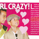 Image for article titled This Week In Tabloids: Hey Girl, Ryan Gosling Pees Sitting Down
